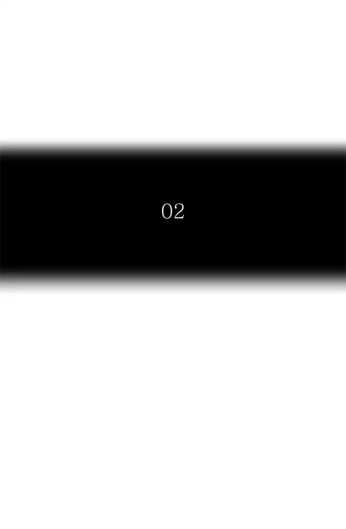 Tower of God Chapter 440 - Page 9