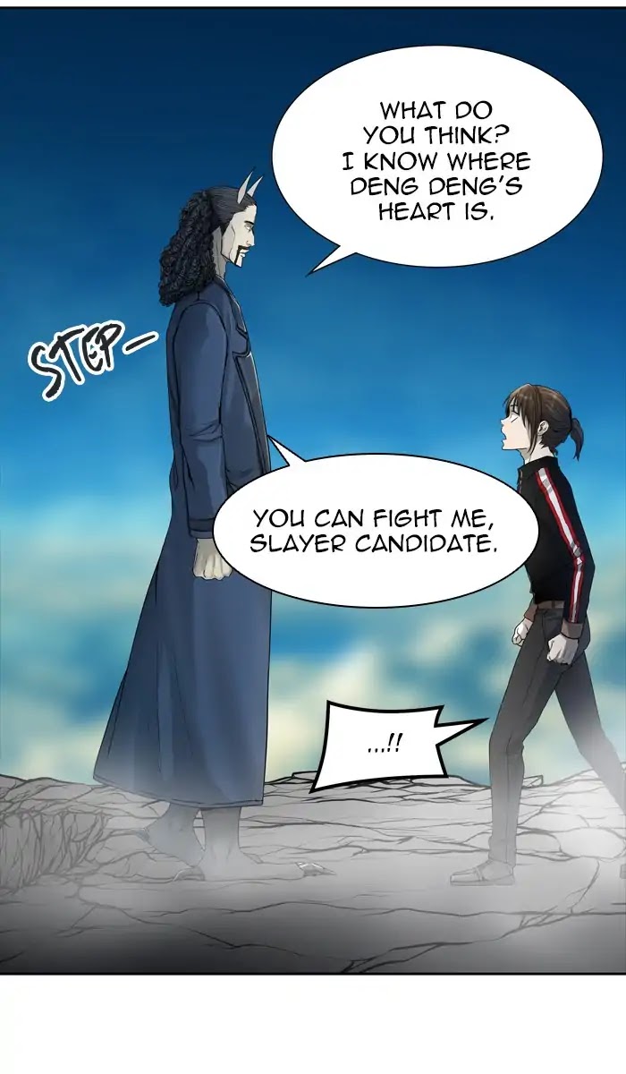 Tower of God Chapter 441 - Page 11