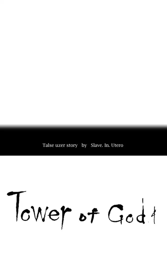 Tower of God Chapter 441 - Page 24