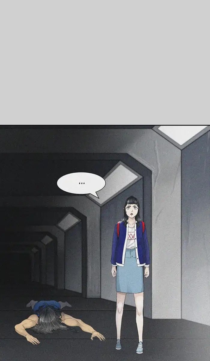 Tower of God Chapter 441 - Page 29