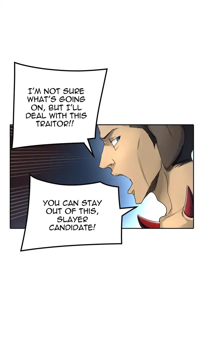 Tower of God Chapter 441 - Page 70