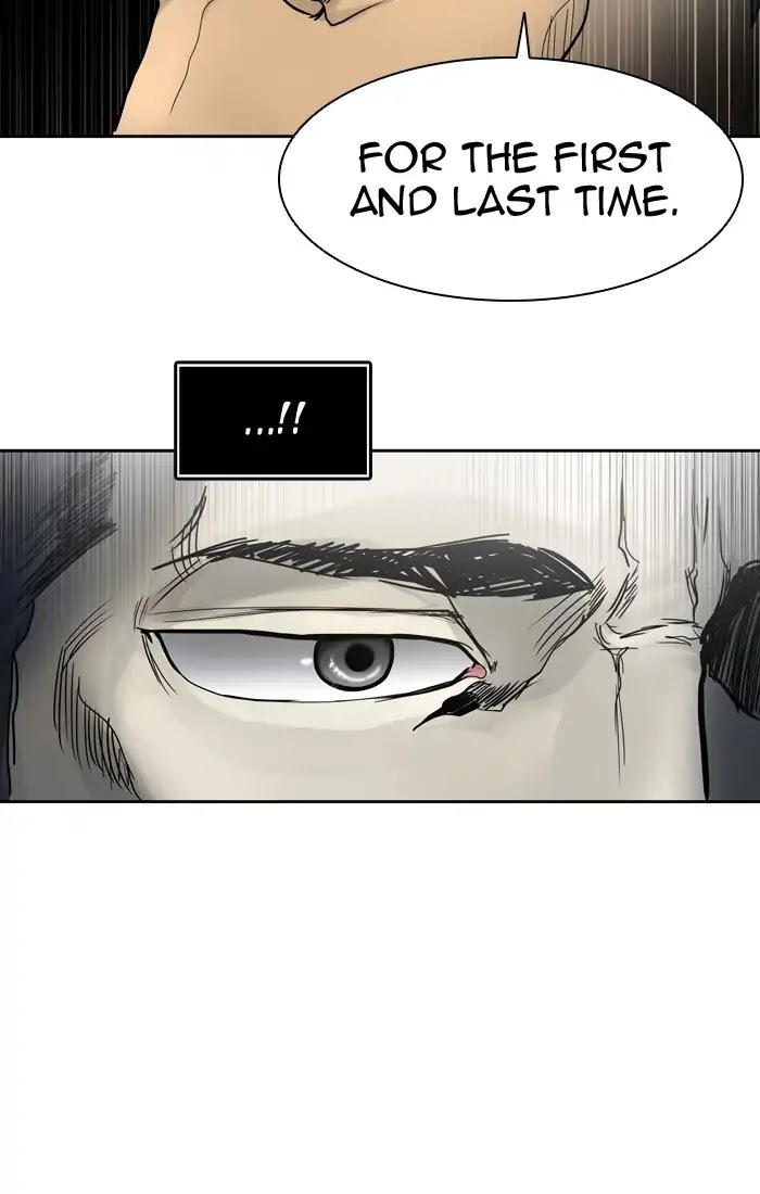 Tower of God Chapter 441 - Page 75
