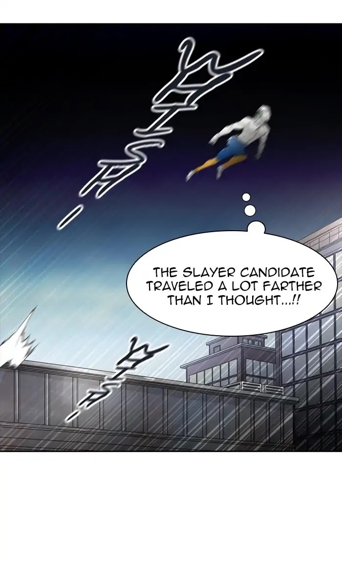Tower of God Chapter 441 - Page 95