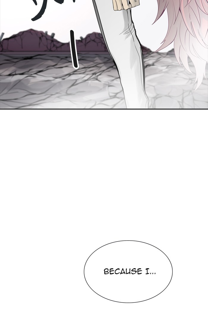 Tower of God Chapter 442 - Page 1