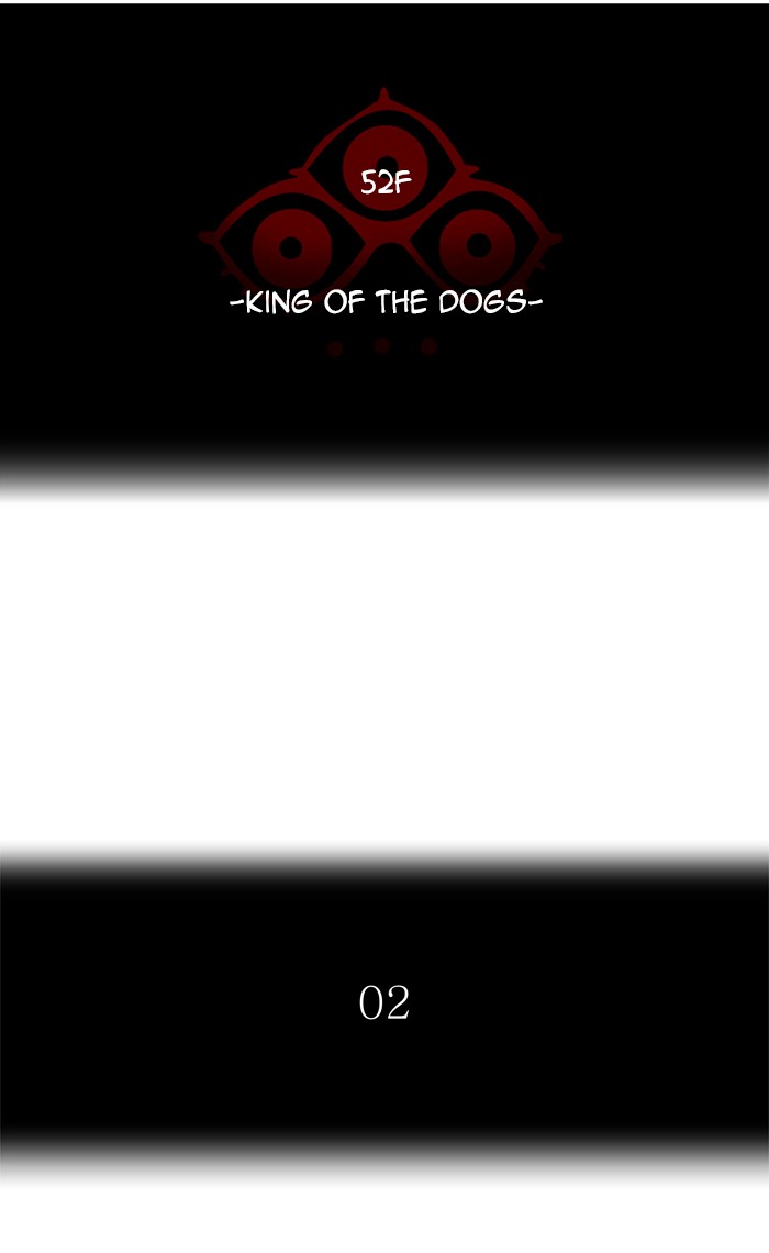 Tower of God Chapter 442 - Page 10