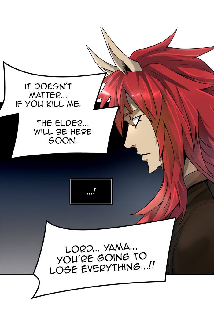 Tower of God Chapter 442 - Page 14