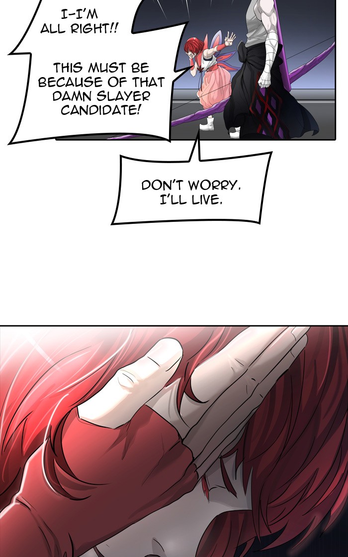 Tower of God Chapter 442 - Page 72