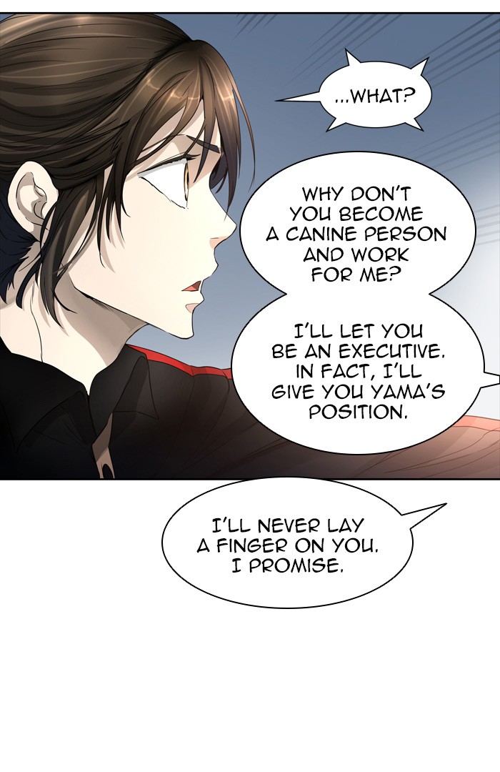Tower of God Chapter 442 - Page 81