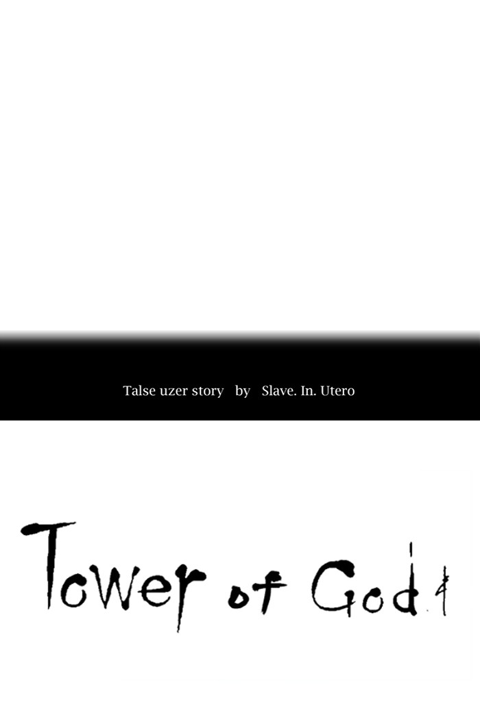Tower of God Chapter 442 - Page 9