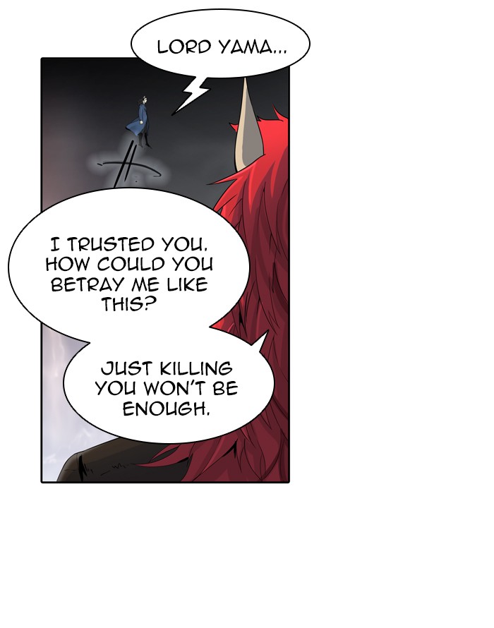 Tower of God Chapter 443 - Page 11