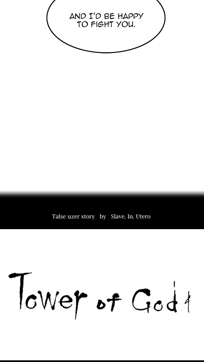 Tower of God Chapter 443 - Page 4