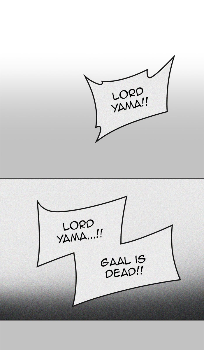 Tower of God Chapter 443 - Page 40