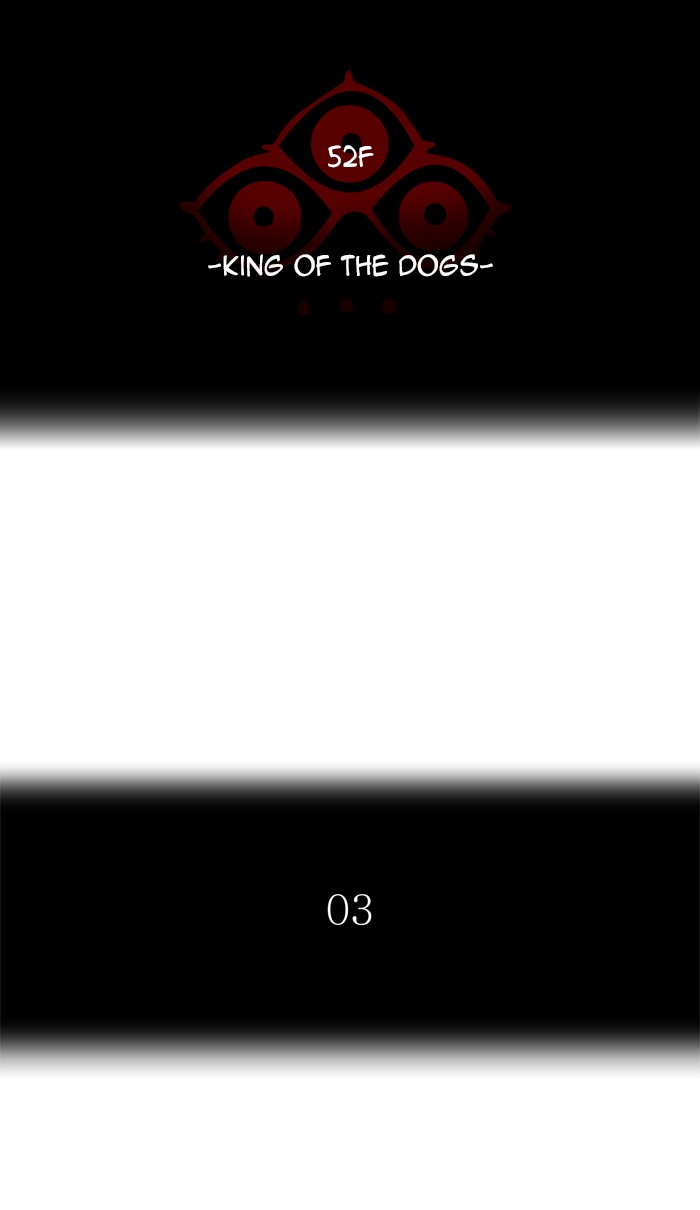 Tower of God Chapter 443 - Page 5