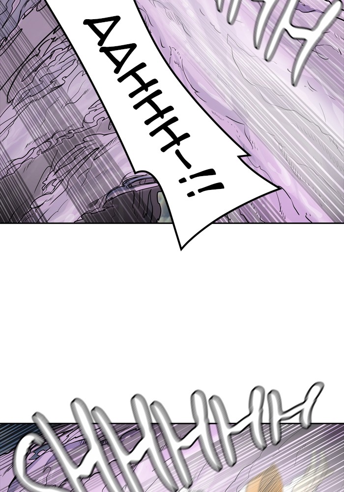 Tower of God Chapter 443 - Page 87