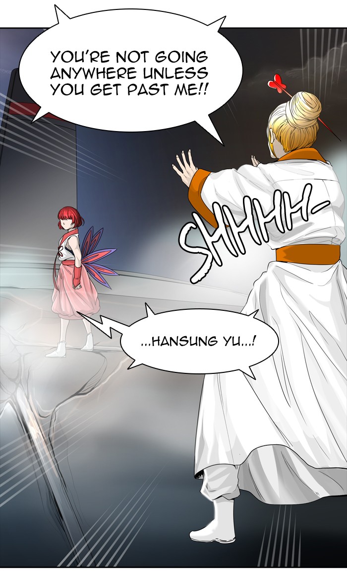 Tower of God Chapter 444 - Page 12