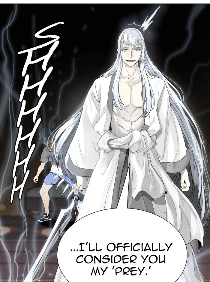 Tower of God Chapter 445 - Page 4