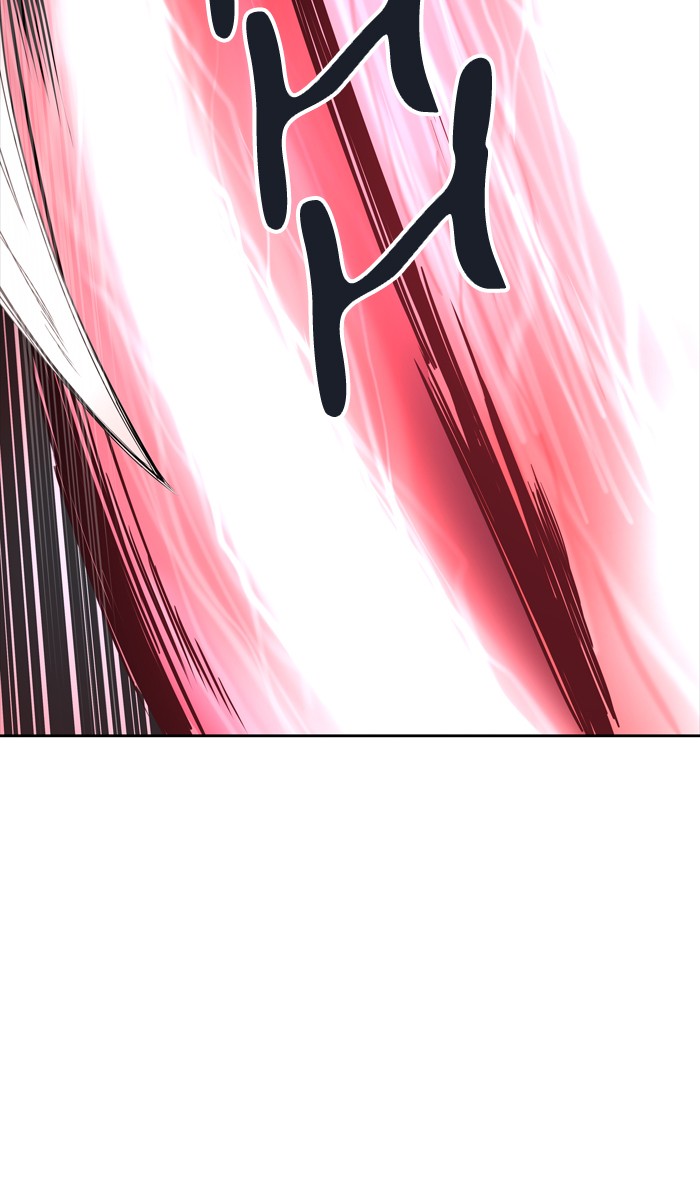Tower of God Chapter 445 - Page 71