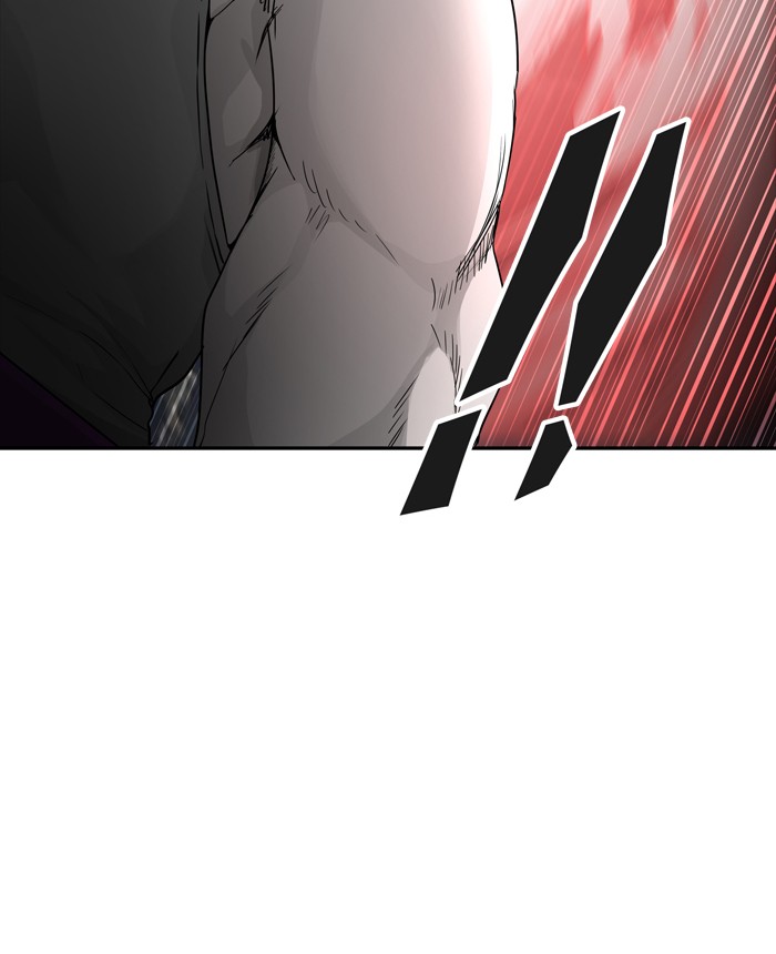 Tower of God Chapter 445 - Page 79