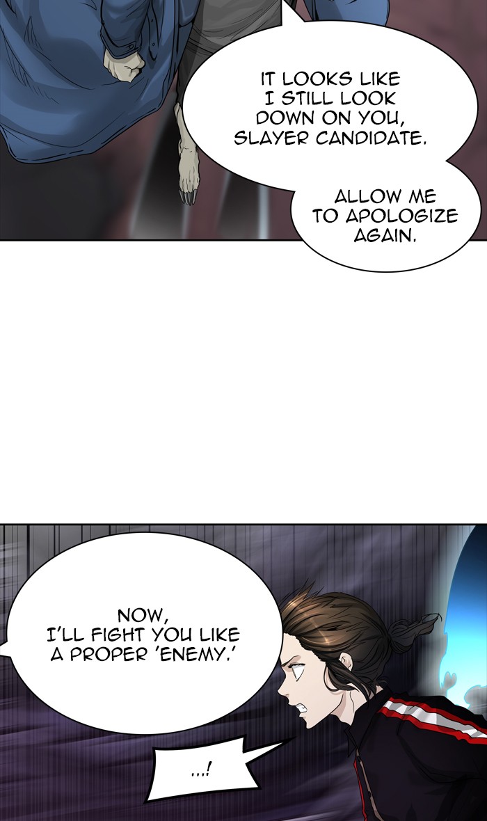 Tower of God Chapter 446 - Page 104