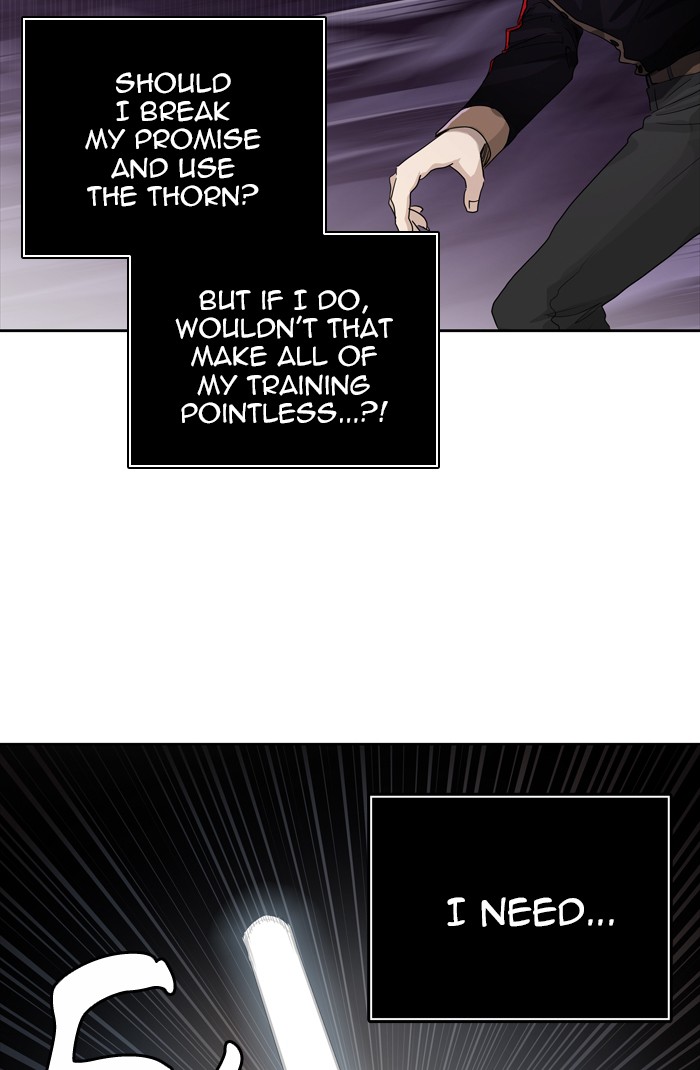 Tower of God Chapter 446 - Page 105
