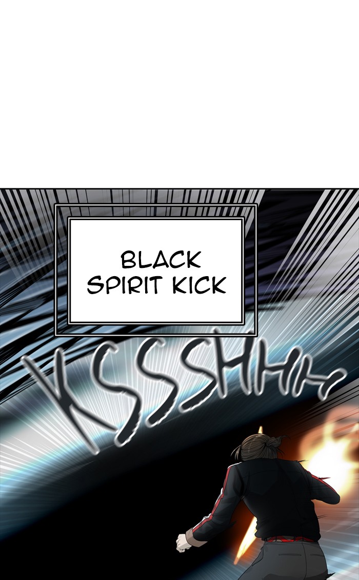 Tower of God Chapter 446 - Page 118