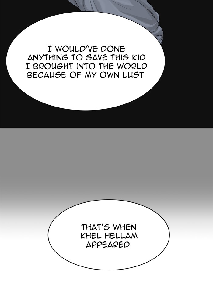 Tower of God Chapter 446 - Page 47
