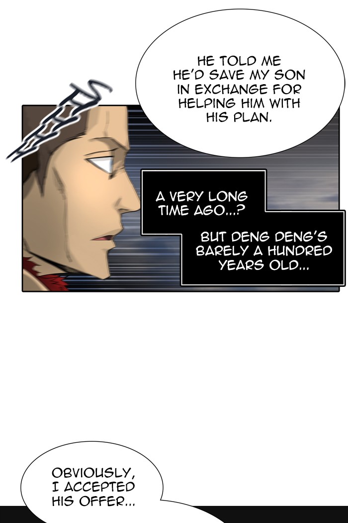 Tower of God Chapter 446 - Page 48