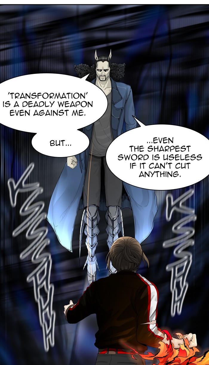 Tower of God Chapter 447 - Page 23