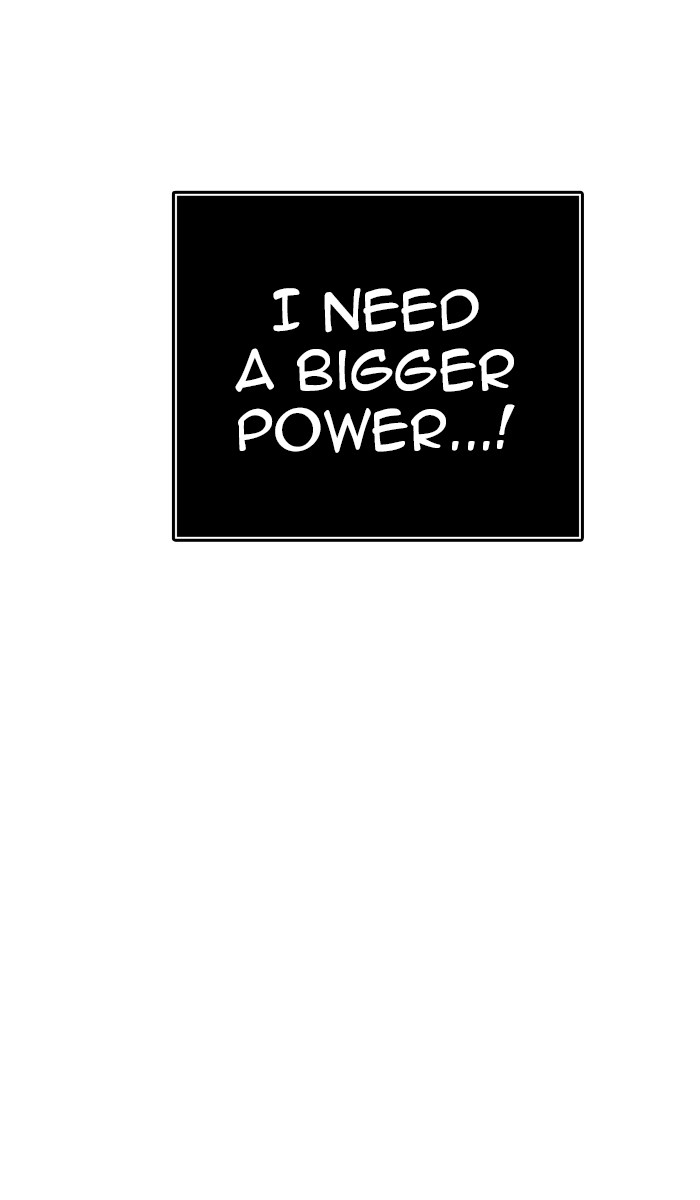 Tower of God Chapter 447 - Page 26