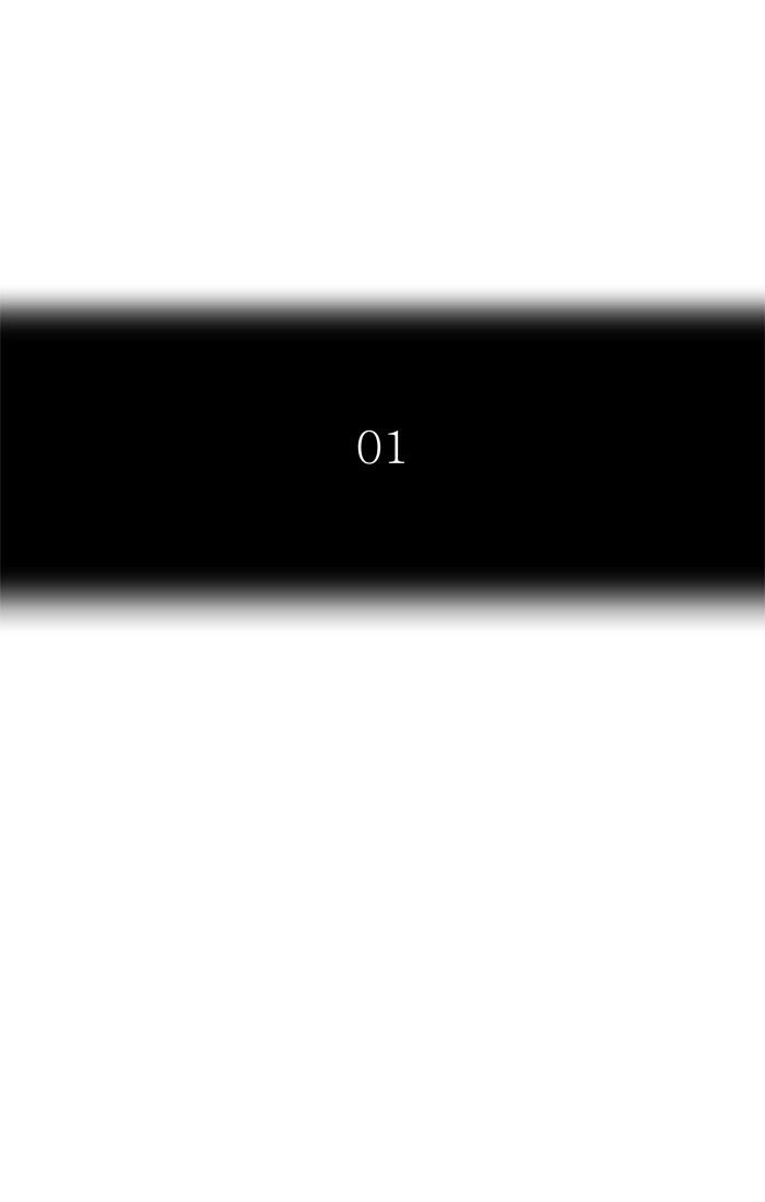 Tower of God Chapter 447 - Page 6