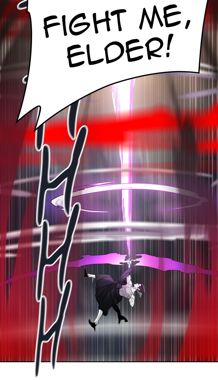 Tower of God Chapter 447 - Page 82