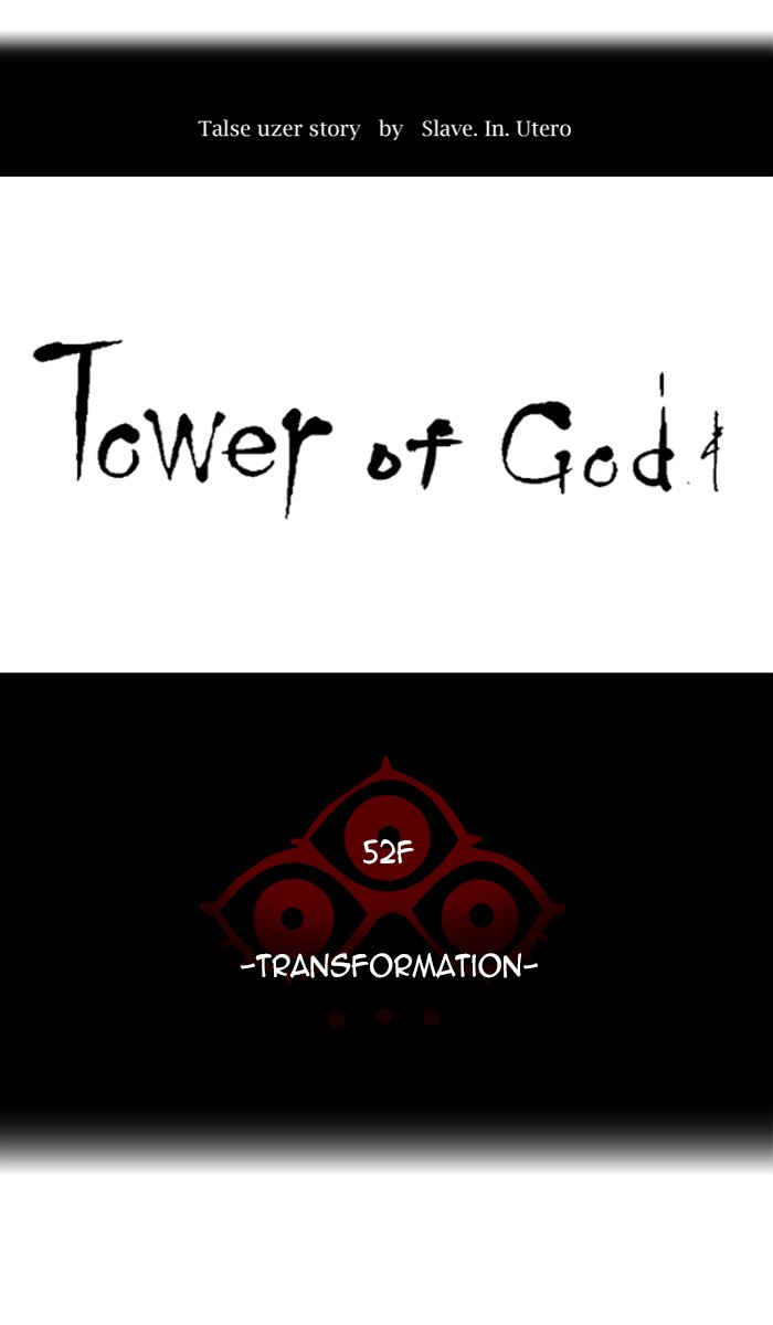 Tower of God Chapter 448 - Page 11