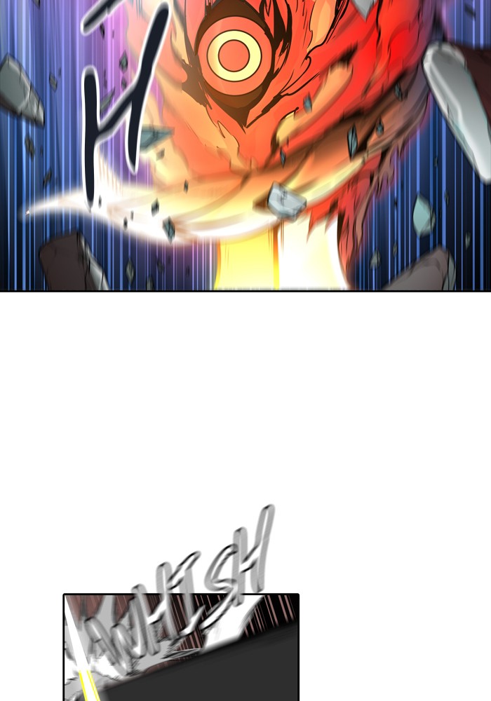 Tower of God Chapter 448 - Page 80