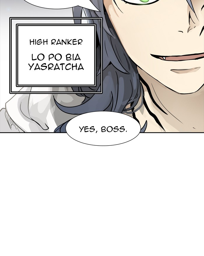 Tower of God Chapter 449 - Page 113