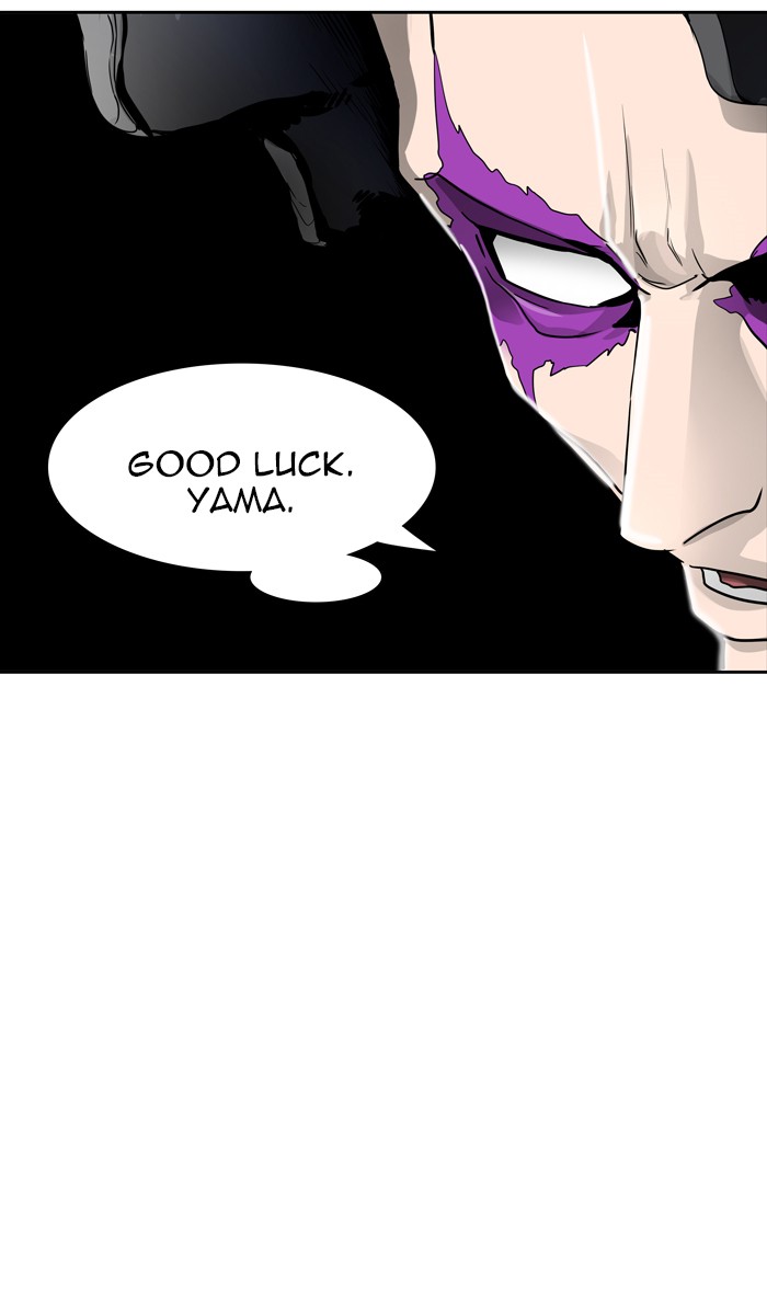 Tower of God Chapter 449 - Page 79