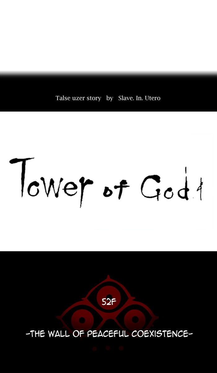 Tower of God Chapter 450 - Page 0