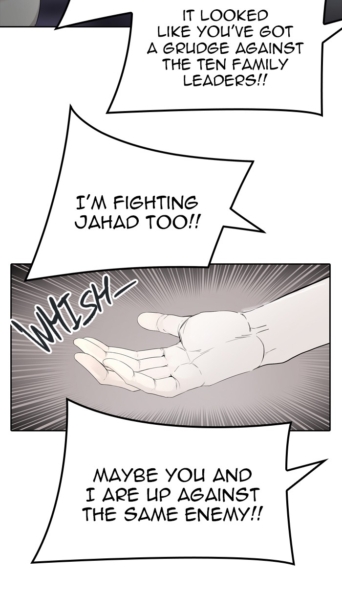 Tower of God Chapter 450 - Page 24
