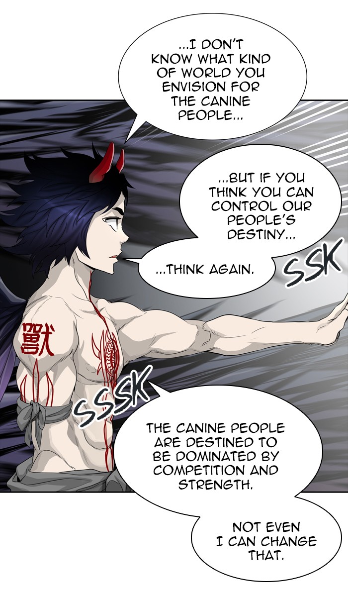 Tower of God Chapter 450 - Page 42