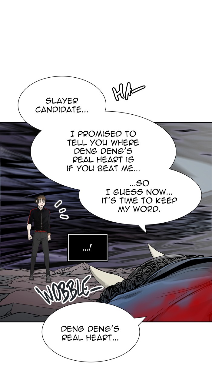 Tower of God Chapter 450 - Page 47
