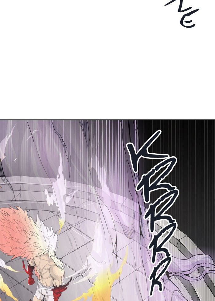 Tower of God Chapter 450 - Page 71
