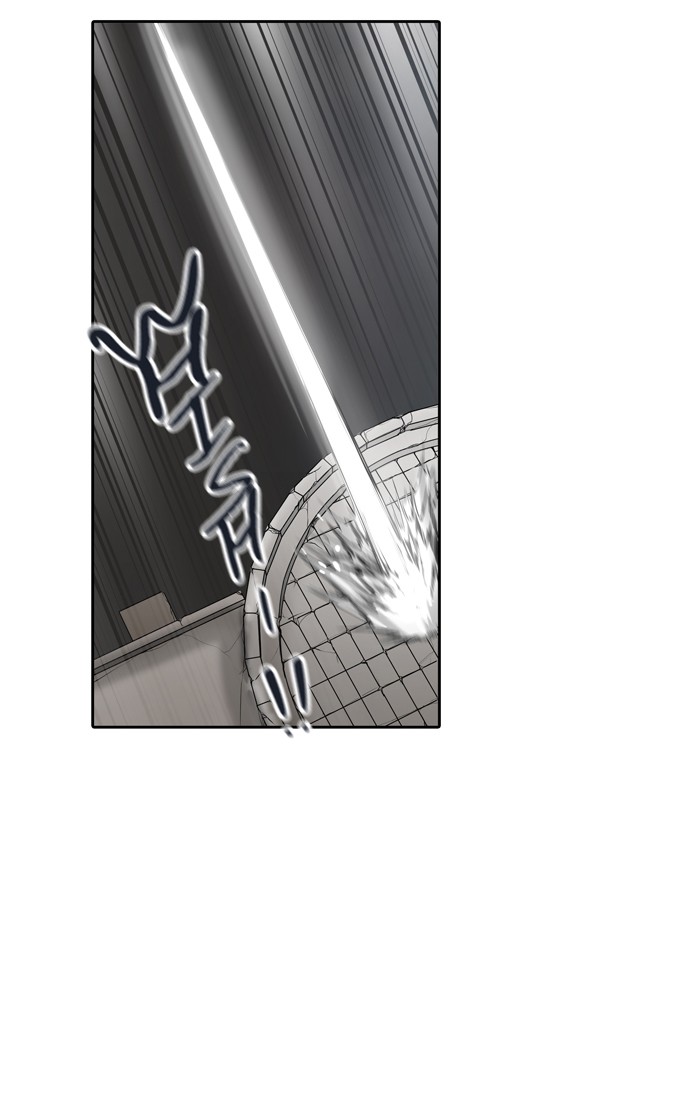 Tower of God Chapter 450 - Page 74