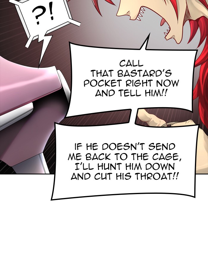 Tower of God Chapter 450 - Page 79