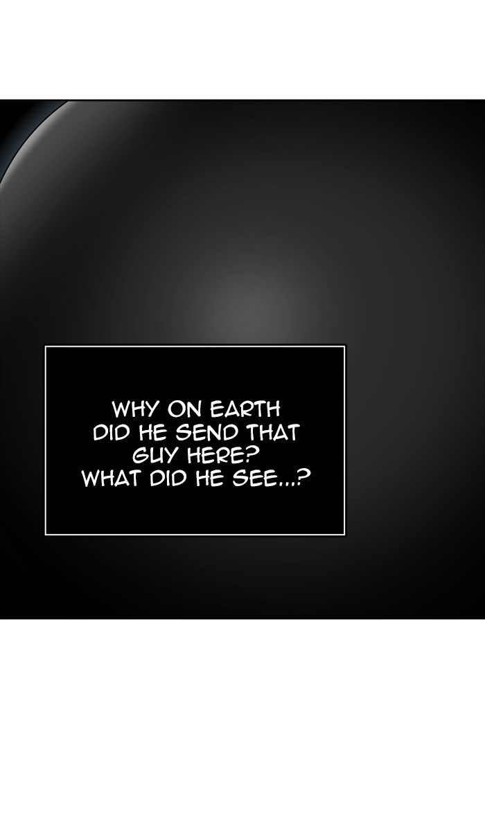 Tower of God Chapter 450 - Page 83