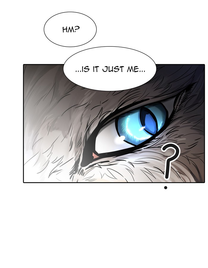 Tower of God Chapter 450 - Page 95