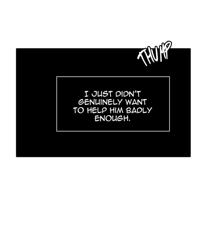 Tower of God Chapter 451 - Page 12