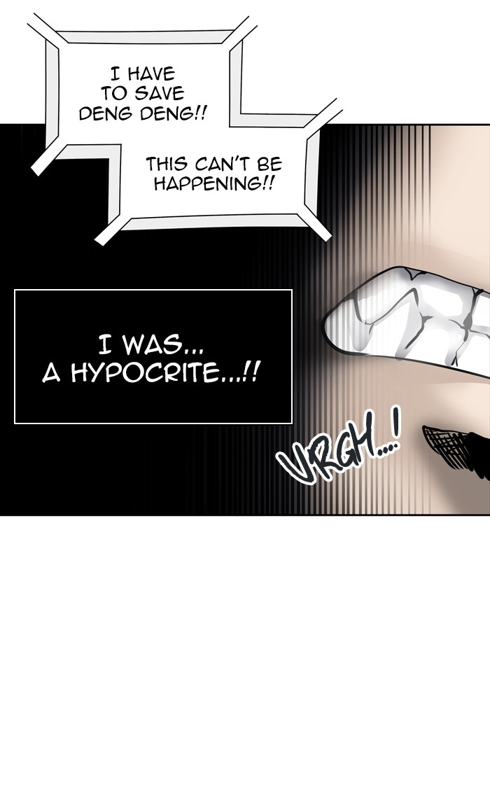 Tower of God Chapter 451 - Page 13