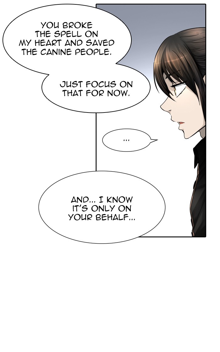 Tower of God Chapter 451 - Page 17
