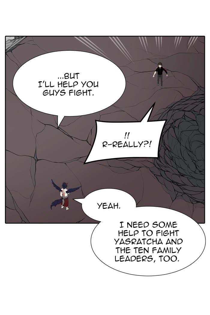 Tower of God Chapter 451 - Page 18
