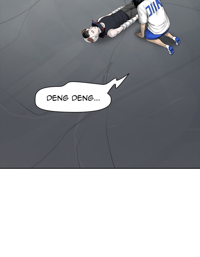 Tower of God Chapter 451 - Page 25