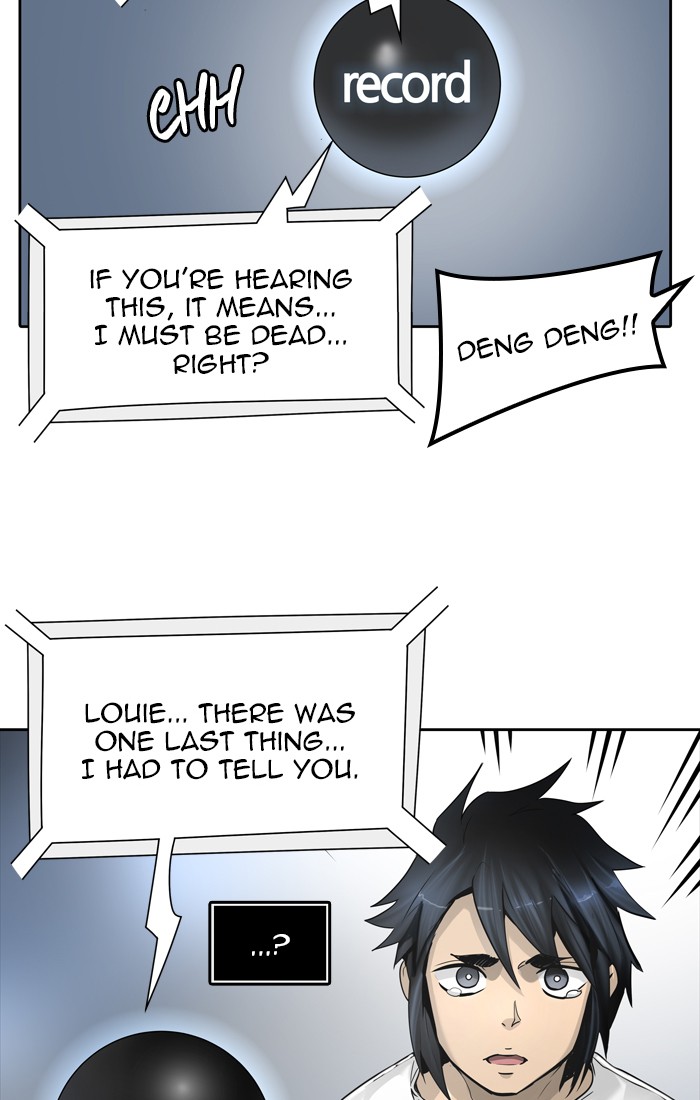 Tower of God Chapter 451 - Page 27